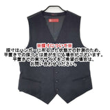 papas ピアチェンツァ PIACENZA社ファブリック ジレ サイズL ウール ベスト ブラック系 メンズ パパス【中古】6-0817T∞