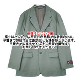 DAIRIKU Long Wool Tailored Jacket 20AW J-1 サイズM ウール テーラードジャケット グリーン メンズ ダイリク【中古】6-0817T∞