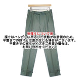 DAIRIKU Deck Detail Wool Slacks 20AW-B-2 センタープレススラックス サイズM ウール パンツ グリーン メンズ ダイリク【中古】6-0817T∞