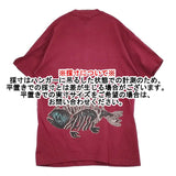 BRONZ AGE ブロンズエイジ スカルフィッシュ 90年代 USA製 サイズL 半袖Ｔシャツ カットソー レッド メンズ【中古】6-0501S♪