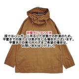 Engineered Garments プルオーバーシャツ アノラックパーカー XS 長袖シャツ ブラウン メンズ エンジニアードガーメンツ【中古】6-0523M∞