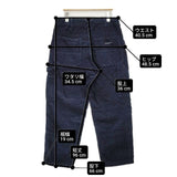 Engineered Garments ペインターパンツ 太畝コーデュロイ サイズXS パンツ ネイビー メンズ エンジニアードガーメンツ【中古】6-1015T∞