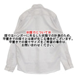 green label relaxing エブリットオックスフォードムジスナップボタンダウンドレスシャツ 長袖シャツ ライトグレー メンズ グリーンレーベルリラクシング【中古】6-0414M♪
