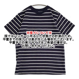 Columbia Knit USA製 ボーダー サイズL 半袖Ｔシャツ カットソー ネイビー ホワイト メンズ コロンビア ニット【中古】6-0501S♪
