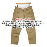 or Slow ツータック サイズ3/L テーパード パンツ ベージュ メンズ オアスロウ【中古】6-0414G♪