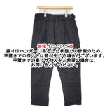 or Slow EU M JPN L 3 ウール タック テーパード パンツ チャコールグレー レディース オアスロウ【中古】6-0905T∞