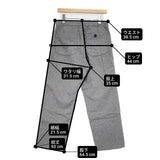 or Slow サイズ1 日本製 ウール ベイカー パンツ グレー メンズ オアスロウ【中古】6-0817T∞
