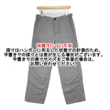 or Slow サイズ1 日本製 ウール ベイカー パンツ グレー メンズ オアスロウ【中古】6-0817T∞