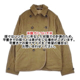 KAPITAL ダブルブレストウールジャケット サイズ1 S ウールナイロン ジャケット カーキ レディース キャピタル【中古】6-0905T∞