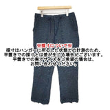 Needles HM142 刺し子 ウール ネップ イージー パンツ ネイビー系 メンズ ニードルス【中古】6-0817T∞