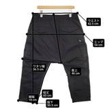 COMME des GARCONS JUNYA WATANABE MAN コットンツイルカーゴパンツ WL-P053 パンツ AD2023 ブラック メンズ ジュンヤワタナベマン【中古】6-0523G∞