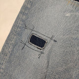COMME des GARCONS JUNYA WATANABE denim パッチワーク デニムパンツ AD2020 ブルー レディース コムデギャルソンジュンヤワタナベ【中古】6-0520G∞