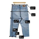 COMME des GARCONS JUNYA WATANABE denim パッチワーク デニムパンツ AD2020 ブルー レディース コムデギャルソンジュンヤワタナベ【中古】6-0520G∞