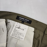 COMME des GARCONS HOMME DEUX ナイロン パンツ AD2017 カーキ メンズ コムデギャルソンオムドゥ【中古】6-0523G∞