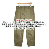 COMME des GARCONS HOMME DEUX ナイロン パンツ AD2017 カーキ メンズ コムデギャルソンオムドゥ【中古】6-0523G∞