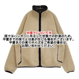 patagonia USA製 99年製 BABY RETRO CARDIGAN サイズXL ベビーレトロカーディガン アメリカ製 STYLE23023 ジャケット FA99 ベージュ メンズ パタゴニア【中古】6-0908T♪
