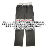 Mammut Get Away Advanced Cargo Pants jp1020-07512 カーゴパンツ チャコールグレー メンズ マムート【中古】6-1015G∞