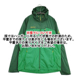 MARMOT WIND LITE SHELL JACKET ウィンドライトシェルジャケット XL MJJ-S3009 ジャケット グリーン メンズ マーモット【中古】6-0320M♪