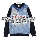 go slow caravan シャーク サメ サイズ3 セーター ニット ライトブルー ブラック メンズ ゴースローキャラバン【中古】6-1015T∞