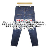 FRAPBOIS ストレッチデニム サイズ2 デニムパンツ ブルー メンズ フラボア【中古】6-0702M∞