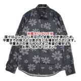 nano universe nano base フラワープリント 花柄 長袖シャツ ブラック グレー メンズ ナノユニバース【中古】6-0702M∞