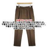 NEAT コットンポリエステル タックパンツ サイズ44 スラックス パンツ カーキ メンズ ニート【中古】6-0414G♪