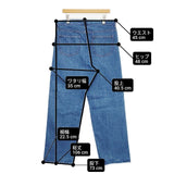 YAECA DENIM PANTS WIDE STRAIGHT USED 34インチ 定価26400円 13-13U デニムパンツ ブルー メンズ ヤエカ【中古】6-0702M∞