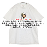 Supreme/COMME des GARCONS JUNYA WATANABE MAN 新品 Bug Tee 半袖Ｔシャツ カットソー 21AW ホワイト メンズ シュプリーム/コムデギャルソンジュンヤワタナベマン【中古】6-0314S♪
