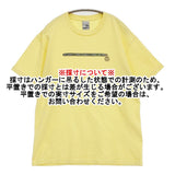 STUSSY OLD STUSSY USA製 銀タグ SSリンク サイズL 半袖Ｔシャツ カットソー イエロー メンズ ステューシー【中古】6-0314S♪