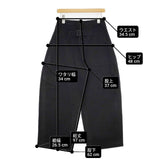 STUDIO NICHOLSON LYDDEN PEACHED COTTON TWILL 定価59400円 サイズ1 パンツ 24AW ブラック レディース スタジオ ニコルソン【中古】6-0520G∞