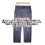 Good on 加工 スウェットパンツ ウエストゴム パンツ ネイビー メンズ グッドオン【中古】6-0702M∞