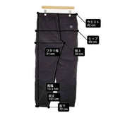 Levi's Gold Tab ゴールドタブ ナイロンパンツ サイズM パンツ ブラック メンズ リーバイス【中古】6-0702M∞