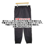 Levi's Gold Tab ゴールドタブ ナイロンパンツ サイズM パンツ ブラック メンズ リーバイス【中古】6-0702M∞