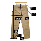 LEVI'S MADE & CRAFTED W31L34 トルコ製 チノパンツ ベージュ メンズ リーバイス メイドアンドクラフテッド【中古】6-0702M∞