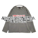 Le Minor バスクシャツ サイズ6 ボーダー カットソー グレー オフホワイト メンズ ルミノア【中古】6-0702M∞