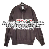 Product Twelve プロダクトトゥエルブ Super 140’s Melino Wool Half Zip サイズ3 定価42900円 26SS-PC03 スウェット 26SS ブラウン メンズ【中古】6-0317M♪