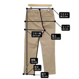 JOURNAL STANDARD WONDER SHAPE CVC イージー パンツ 定価13200円 パンツ ベージュ メンズ ジャーナルスタンダード【中古】6-1008T∞