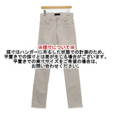 theory/J BRAND TYLAR PREMIUM STRETCH サイズ28 加工 デニムパンツ グレー メンズ セオリー/ジェイブランド【中古】6-0702M∞