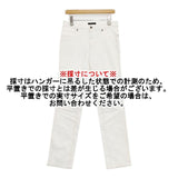theory スキニーデニム O-HAYDIN W GREENWOOD サイズ30 コットンストレッチ デニムパンツ ホワイト メンズ セオリー【中古】6-0702M∞