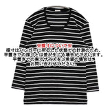 theory コットン 長袖Ｔシャツ カットソー ロンＴ ブラック ホワイト メンズ セオリー【中古】6-0702M∞