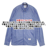 BEDWIN & THE HEARTBREAKERS Special Fit For Prep Punks 長袖シャツ ブルー メンズ ベドウィンアンドザハートブレイカーズ【中古】6-0702M∞