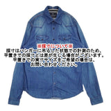 Scotch & Soda 12051220301 デニムシャツジャケット サイズM ジャケット ブルー メンズ スコッチアンド ソーダ【中古】6-0702M∞