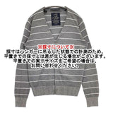 Scotch & Soda コットン ボーダー カーディガン グレー メンズ スコッチアンド ソーダ【中古】6-0702M∞