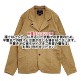 Scotch & Soda 12051230303 コットン ジャケット キャメル メンズ スコッチアンド ソーダ【中古】6-0702M∞