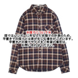 JOURNAL STANDARD ネルシャツ チェック コットン サイズL 長袖シャツ ブラウン ネイビー メンズ ジャーナルスタンダード【中古】6-1008T∞
