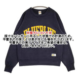 BLUE BLUE RUSSELL ATHLETIC カレッジロゴ 前V 裏起毛 トレーナー スウェット ネイビー メンズ ブルーブルー【中古】6-0702T∞