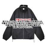 plllllleeeasse プリーズ ナイロントラックジャケット サイズXL スタンドカラー ナイロンジャケット ブラック メンズ【中古】6-0328M♪