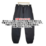N.HOOLYWOOD ナイロン 定価38500円 サイズ40 イージー パンツ ブラック メンズ エヌハリウッド/ミスターハリウッド【中古】6-0328G♪