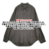 YLEVE 新品 VISCOSE LINEN SHIRT サイズ4 定価33000円 170-5150020 長袖シャツ 25SS チャコールグレー メンズ イレーヴ【中古】6-0328M♪