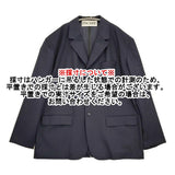 INSCRIRE Wool Back Open Jacket サイズ3 定価107800円 I25SS-JK47AB テーラードジャケット 25SS ネイビー メンズ アンスクリア【中古】6-0328M♪